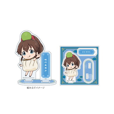 偶像大師 百萬人演唱會！ 「佐竹美奈子」餃子 Ver. Q版 亞克力企牌 Acrylic Stand Plate 06 Satake Minako Chinese Dumpling Ver. (Mini Character Illustration)【The Idolm@ster Million Live!】