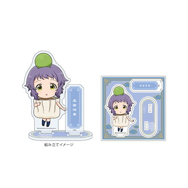 偶像大師 百萬人演唱會！ 「真壁瑞希」餃子 Ver. Q版 亞克力企牌 Acrylic Stand Plate 10 Makabe Mizuki Chinese Dumpling Ver. (Mini Character Illustration)【The Idolm@ster Million Live!】