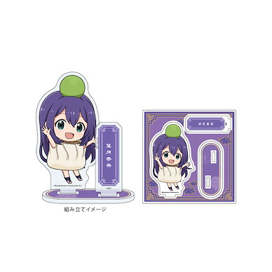 偶像大師 百萬人演唱會！ 「望月杏奈」餃子 Ver. Q版 亞克力企牌 Acrylic Stand Plate 11 Mochizuki Anna Chinese Dumpling Ver. (Mini Character Illustration)【The Idolm@ster Million Live!】