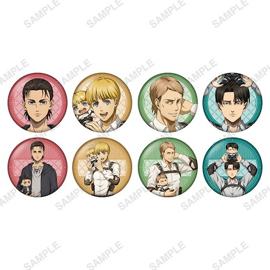 進擊的巨人 57mm 徽章 Hug Series (8 個入) Hug Series Can Badge (8 Pieces)【Attack on Titan】