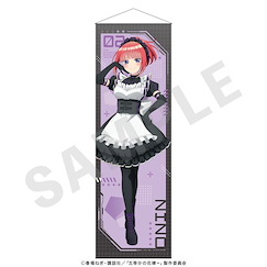 五等分的新娘 「中野二乃」女僕 Ver. 等身大掛布 Life-size Tapestry Nakano Nino【The Quintessential Quintuplets】