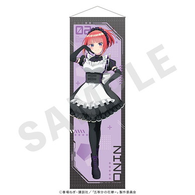 五等分的新娘 「中野二乃」女僕 Ver. 等身大掛布 Life-size Tapestry Nakano Nino【The Quintessential Quintuplets】