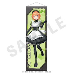 五等分的新娘 「中野四葉」女僕 Ver. 等身大掛布 Life-size Tapestry Nakano Yotsuba【The Quintessential Quintuplets】