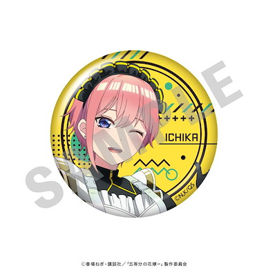 五等分的新娘 「中野一花」女僕 Ver. 57mm 徽章 Stand Can Badge Nakano Ichika【The Quintessential Quintuplets】