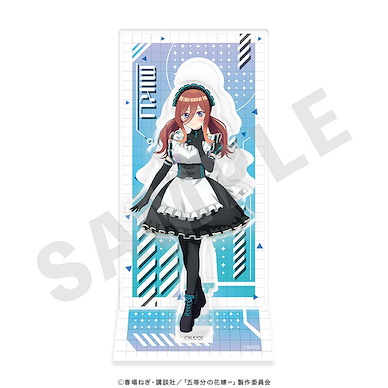 五等分的新娘 「中野三玖」女僕 Ver. 亞克力企牌 (S) Acrylic Stand (S Size) Nakano Miku【The Quintessential Quintuplets】