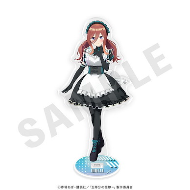 五等分的新娘 「中野三玖」女僕 Ver. 亞克力企牌 (L) Acrylic Stand (L Size) Nakano Miku【The Quintessential Quintuplets】