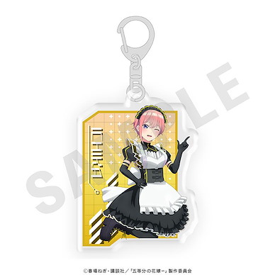 五等分的新娘 「中野一花」女僕 Ver. 亞克力匙扣 Acrylic Key Chain Nakano Ichika【The Quintessential Quintuplets】