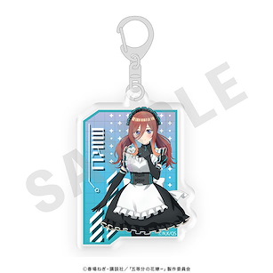 五等分的新娘 「中野三玖」女僕 Ver. 亞克力匙扣 Acrylic Key Chain Nakano Miku【The Quintessential Quintuplets】