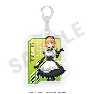 五等分的新娘 「中野四葉」女僕 Ver. 亞克力匙扣 Acrylic Key Chain Nakano Yotsuba【The Quintessential Quintuplets】