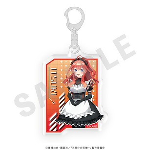 五等分的新娘 「中野五月」女僕 Ver. 亞克力匙扣 Acrylic Key Chain Nakano Itsuki【The Quintessential Quintuplets】