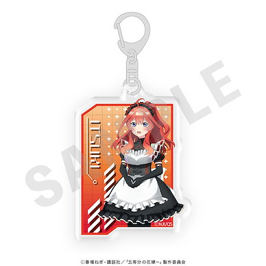 五等分的新娘 「中野五月」女僕 Ver. 亞克力匙扣 Acrylic Key Chain Nakano Itsuki【The Quintessential Quintuplets】