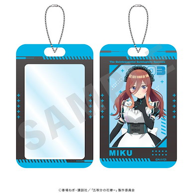 五等分的新娘 「中野三玖」女僕 Ver. 咭套 Card Case Nakano Miku (October, 2024 Edition)【The Quintessential Quintuplets】