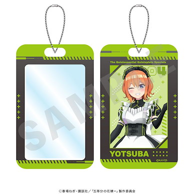 五等分的新娘 「中野四葉」女僕 Ver. 咭套 Card Case Nakano Yotsuba (October, 2024 Edition)【The Quintessential Quintuplets】