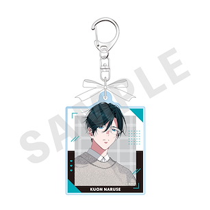 舌尖誘發的戀情 「稔世」亞克力匙扣 Acrylic Key Chain with Ribbon Naruse Life-size【Shitasaki kara Koi】