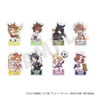 賽馬娘Pretty Derby 亞克力小企牌 劇場版 新時代之門 らぶいっと！(8 個入) Love it! Series Mini Acrylic Stand (8 Pieces)【Uma Musume Pretty Derby】