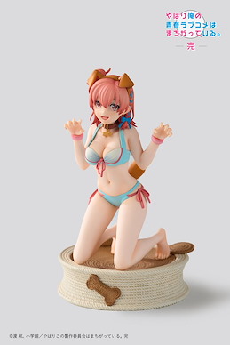 果然我的青春戀愛喜劇搞錯了。 1/7「由比濱結衣」犬耳 Ver. AFORCE YUIGAHAMA YUI 1/7 SCALE FIGURE【My youth romantic comedy is wrong as I expected.】