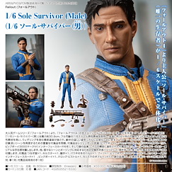 異塵餘生 1/6「獨存者 (男性)」可動 1/6 Sole Survivor (Male)【Fallout】