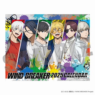 WIND BREAKER—防風少年— 2025 桌面月曆 2025 Desktop Calendar【Wind Breaker】