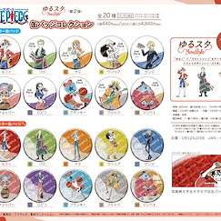 海賊王 56mm 徽章 -ゆるスタ第2彈- (11 個入) Can Badge Collection -Yuru Style Vol. 2- (11 Pieces)【One Piece】