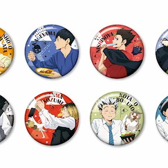 排球少年!! 75mm 徽章 Yummy (8 個入) Can Badge Yummy (8 Pieces)【Haikyu!!】