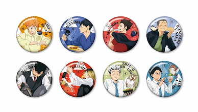 排球少年!! 75mm 徽章 Yummy (8 個入) Can Badge Yummy (8 Pieces)【Haikyu!!】