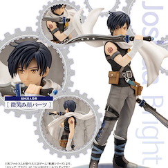 英雄傳說系列 1/8「約書亞」空之軌跡 (封入特典︰微笑部件) Kiseki Series Joshua Bright 1/8 Complete Figure【The Legend of Heroes Series】