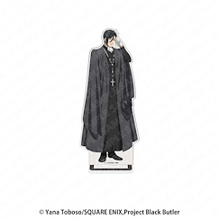 黑執事 「賽巴斯欽」-寄宿學校篇- 閃閃 亞克力企牌 Kirakira Hologram Acrylic Stand Figure Sebastian Michaelis【Black Butler】