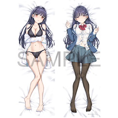 繼母的拖油瓶是我的前女友 「伊理戶結女」160cm 抱枕套 Irido Yume Dakimakura Cover【My Stepmom's Daughter Is My Ex】