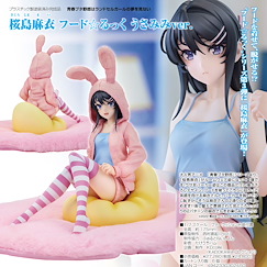 青春豬頭少年系列 1/7「櫻島麻衣」兔耳外套 Ver. Kadokawa Collection 1/7 Sakurajima Mai Hoodie Look Rabbit Ears Ver.【Rascal Does Not Dream of Bunny Girl Senpai Series】