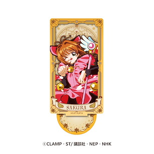 百變小櫻 Magic 咭 Cardcaptor Sakura