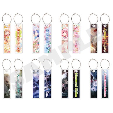 世界計畫 繽紛舞台！ feat.初音未來 亞克力 棒形匙扣 Vol.4 A (8 個入) Acrylic Stick Key Chain Collection Vol. 4 A (8 Pieces)【Project Sekai: Colorful Stage! feat. Hatsune Miku】