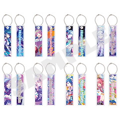 世界計畫 繽紛舞台！ feat.初音未來 亞克力 棒形匙扣 Vol.4 B (8 個入) Acrylic Stick Key Chain Collection Vol. 4 B (8 Pieces)【Project Sekai: Colorful Stage! feat. Hatsune Miku】