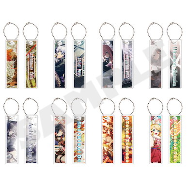 世界計畫 繽紛舞台！ feat.初音未來 亞克力 棒形匙扣 Vol.4 C (8 個入) Acrylic Stick Key Chain Collection Vol. 4 C (8 Pieces)【Project Sekai: Colorful Stage! feat. Hatsune Miku】