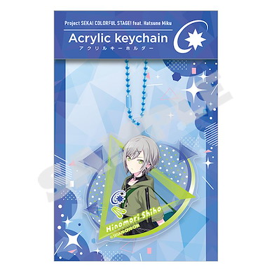 世界計畫 繽紛舞台！ feat.初音未來 「日野森志步」亞克力匙扣 Vol.8 Acrylic Key Chain Vol. 8 Hinomori Shiho【Project Sekai: Colorful Stage! feat. Hatsune Miku】