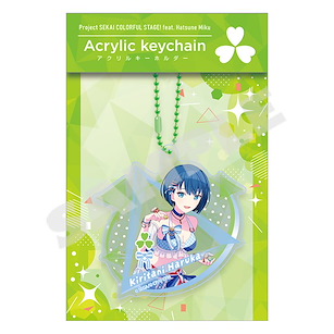 世界計畫 繽紛舞台！ feat.初音未來 「桐谷遙」亞克力匙扣 Vol.8 Acrylic Key Chain Vol. 8 Kiritani Haruka【Project Sekai: Colorful Stage! feat. Hatsune Miku】