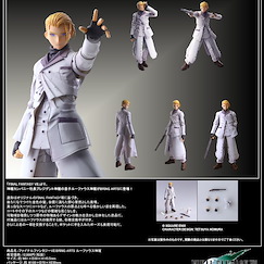 最終幻想系列 Bring Arts「路法斯」最終幻想VII Bring Arts Rufus Shinra【Final Fantasy Series】