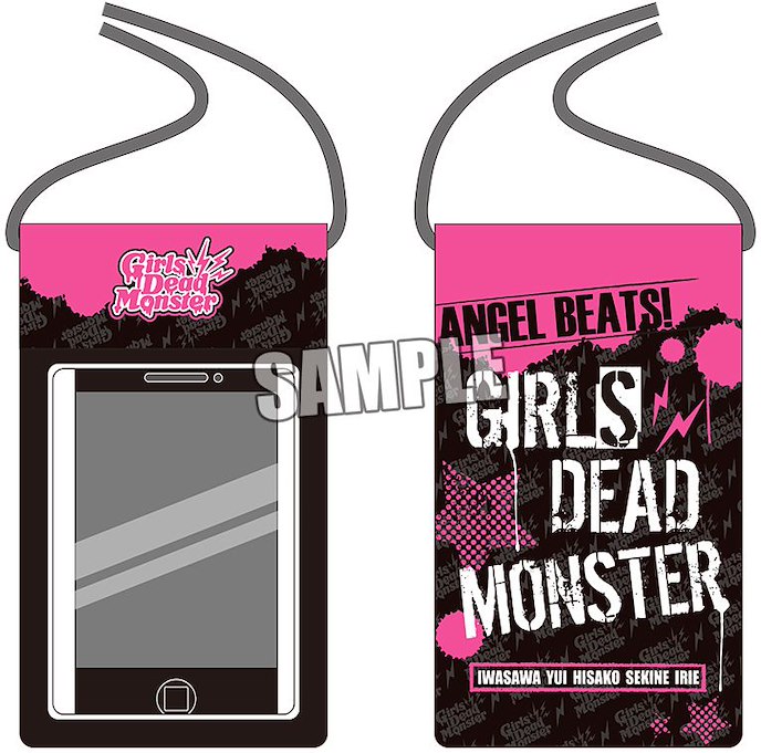 天使的脈動 : 日版 「Girls Dead Monster」防水手機袋