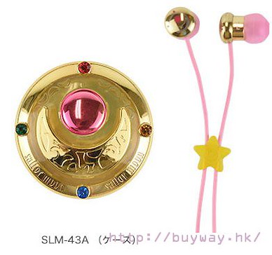 美少女戰士 「月錂鏡變身器」入耳式耳機 (SLM-43A) Compact Case & Earphones 2 Henshin Brooch SLM-43A【Sailor Moon】