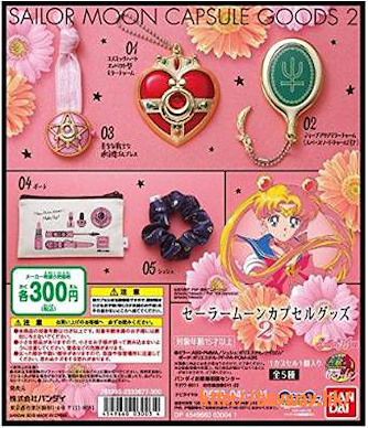 美少女戰士 飾物扭蛋 Vol. 2 (1 套 5 款) Capsule Goods 2 (5 Pieces)【Sailor Moon】
