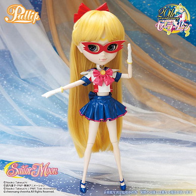 美少女戰士 「Sailor V」Pullip Fashion Doll Pullip Sailor V【Sailor Moon】
