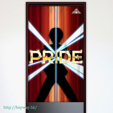 星光少男 KING OF PRISM 「PRIDE」多用途掛布 Split Curtain PRIDE【KING OF PRISM by PrettyRhythm】