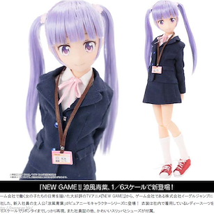 New Game! 1/6「涼風青葉」人偶娃娃 1/6 Pureneemo Character Series Suzukaze Aoba【New Game!】