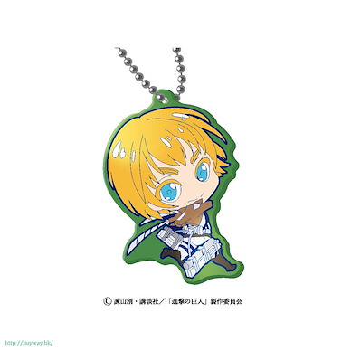 進擊的巨人 「阿爾敏」橡膠 匙扣 Rubber Key Chain Armin【Attack on Titan】