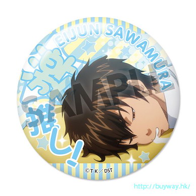 鑽石王牌 「澤村榮純」(推し！收藏徽章) Sawamura Eijun Can Badge Vol. 9【Ace of Diamond】