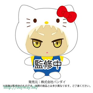 三麗鷗男子 「吉野俊介」Hello Kitty 公仔 Narikiri Plush Yoshino Shunsuke【Sanrio Boys】