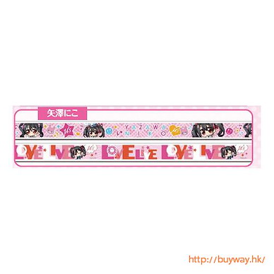 LoveLive! 明星學生妹 (2 枚入)「矢澤妮可」圖案膠紙 (2 Pieces) Masking Tape Yazawa Nico【Love Live! School Idol Project】