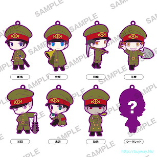 獄都事變 人物橡膠掛飾 (8 個入) Rubber Strap (8 Pieces)【Gokutojihen】