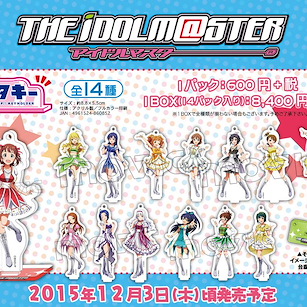 偶像大師 角色企牌 / 匙扣 (14 個入) StaKey (14 Pieces)【The Idolm@ster】