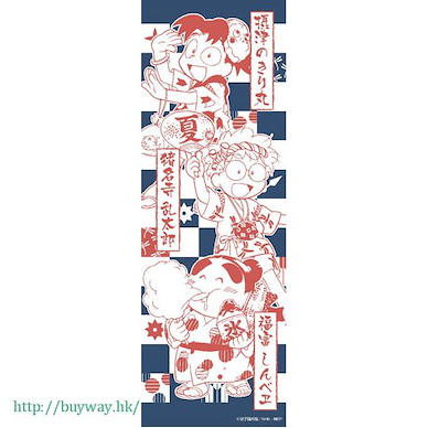 忍者亂太郎 「亂太郎 + 新丁 + 小丸」夏祭 ver. 手拭 Summer Festival Japanese-Style Towel (1) Rantaro + Kirimaru + Shinbee【Nintama Rantarou】