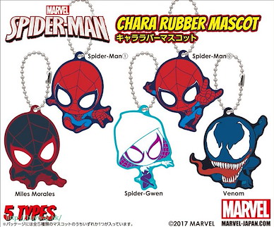 Marvel系列 橡膠掛飾 (5 個入) Chara Rubber Mascot (5 Pieces)【Marvel Series】